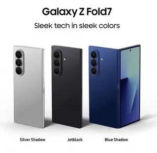 三星Galaxy Z Fold/Flip7 24K金特别版问世，奢华与科技完美融合
