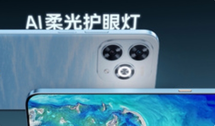 WIKO Hi畅享80 Pro护眼屏：科技赋能健康视界