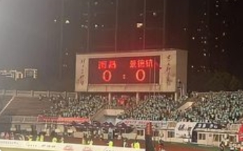 “赣超”联赛开踢，凸显草根与全民性