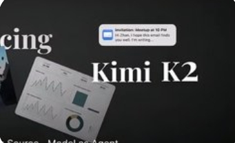 万亿参数MoE模型Kimi K2上线即开源，引领AI新风向
