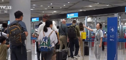 免签扩容，入境游迎来“暑期档”热潮